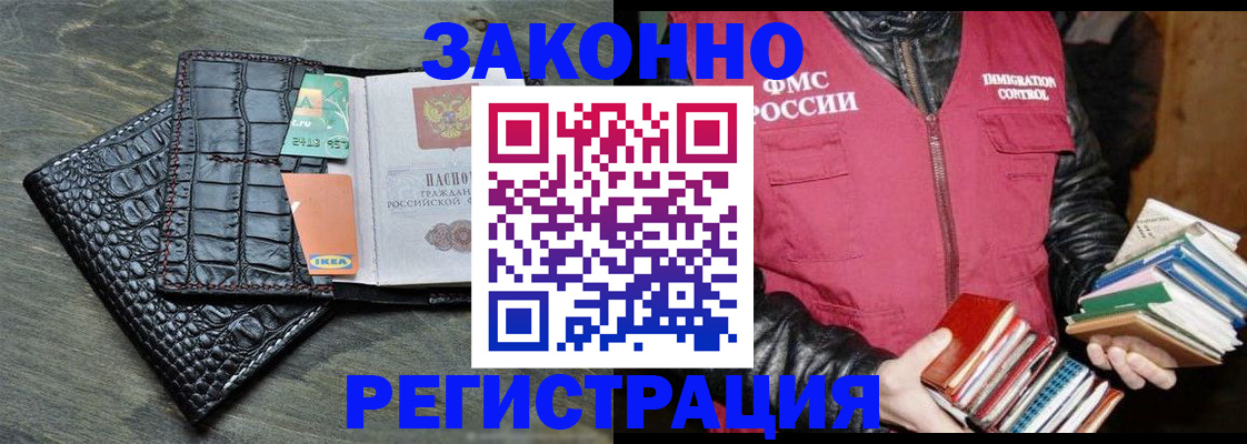 форма 3 в Сорочинске